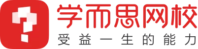 partner